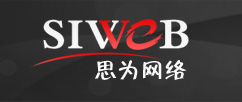 思為網絡首頁