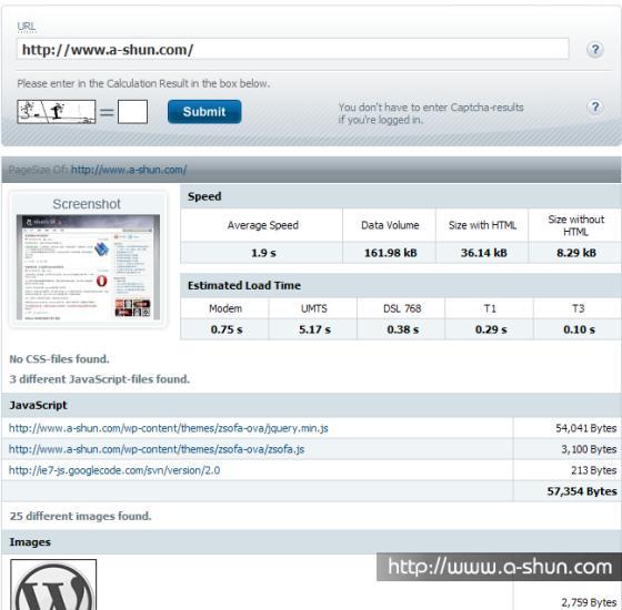 12個(gè)優(yōu)秀的網(wǎng)站測(cè)速服務(wù) 查看自己網(wǎng)站在全球的打開速度 - HELP組織 - 為你幫點(diǎn)忙。。。。