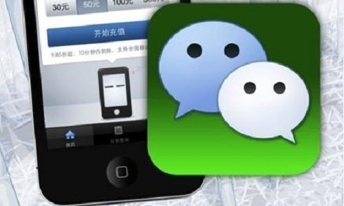 微信營銷2.jpg 微信營銷 微信公眾號運營 微信內(nèi)容