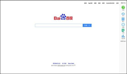 谷歌搜索引擎 內(nèi)容索引 百度搜索引擎 網(wǎng)站內(nèi)容