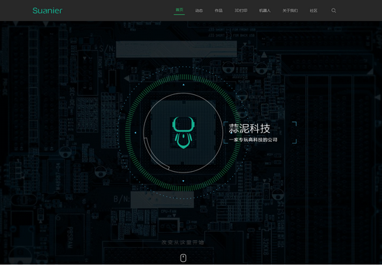 網(wǎng)頁(yè)設(shè)計(jì) 網(wǎng)站設(shè)計(jì) 網(wǎng)站優(yōu)化 網(wǎng)站策劃 響應(yīng)式設(shè)計(jì)