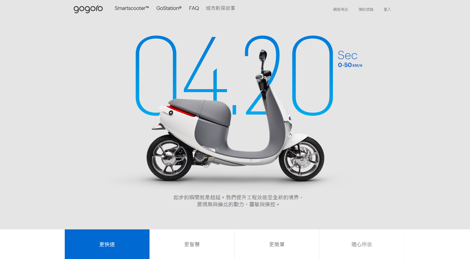 網(wǎng)頁(yè)設(shè)計(jì) 網(wǎng)站設(shè)計(jì) 網(wǎng)站優(yōu)化 網(wǎng)站策劃 響應(yīng)式設(shè)計(jì)